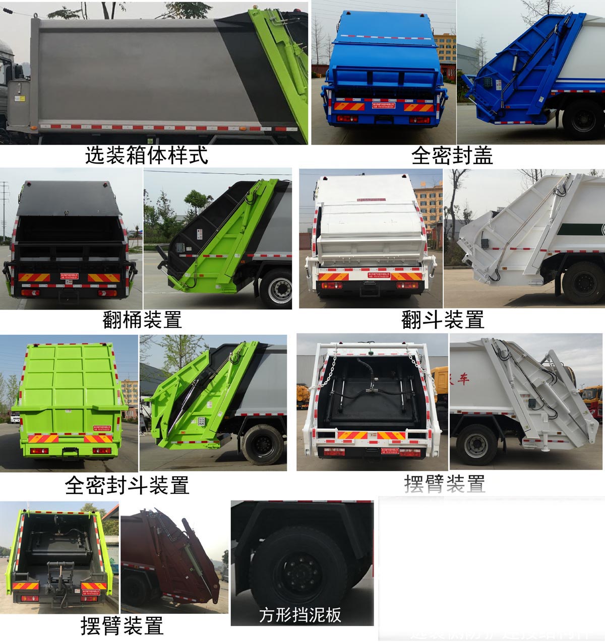 (zhun)HTW5160ZYSD6͉sʽ܇(ch)